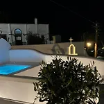 Avenoir Luxury Cave 2 Bedroom